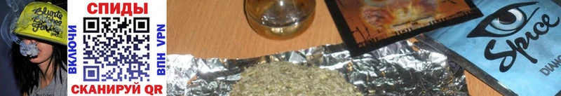 Бутират Butirat  Байкальск 