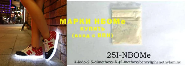 СК Приозерск
