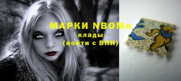 СК Приозерск