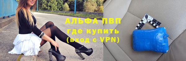 СК Приозерск