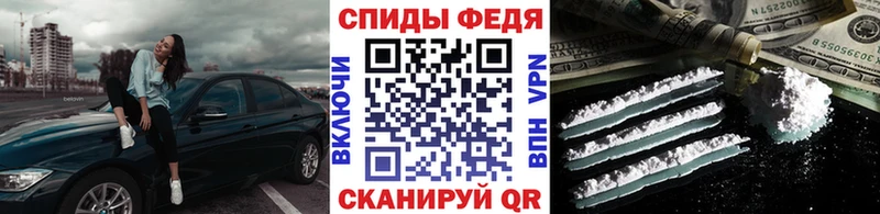 Первитин пудра  Байкальск 